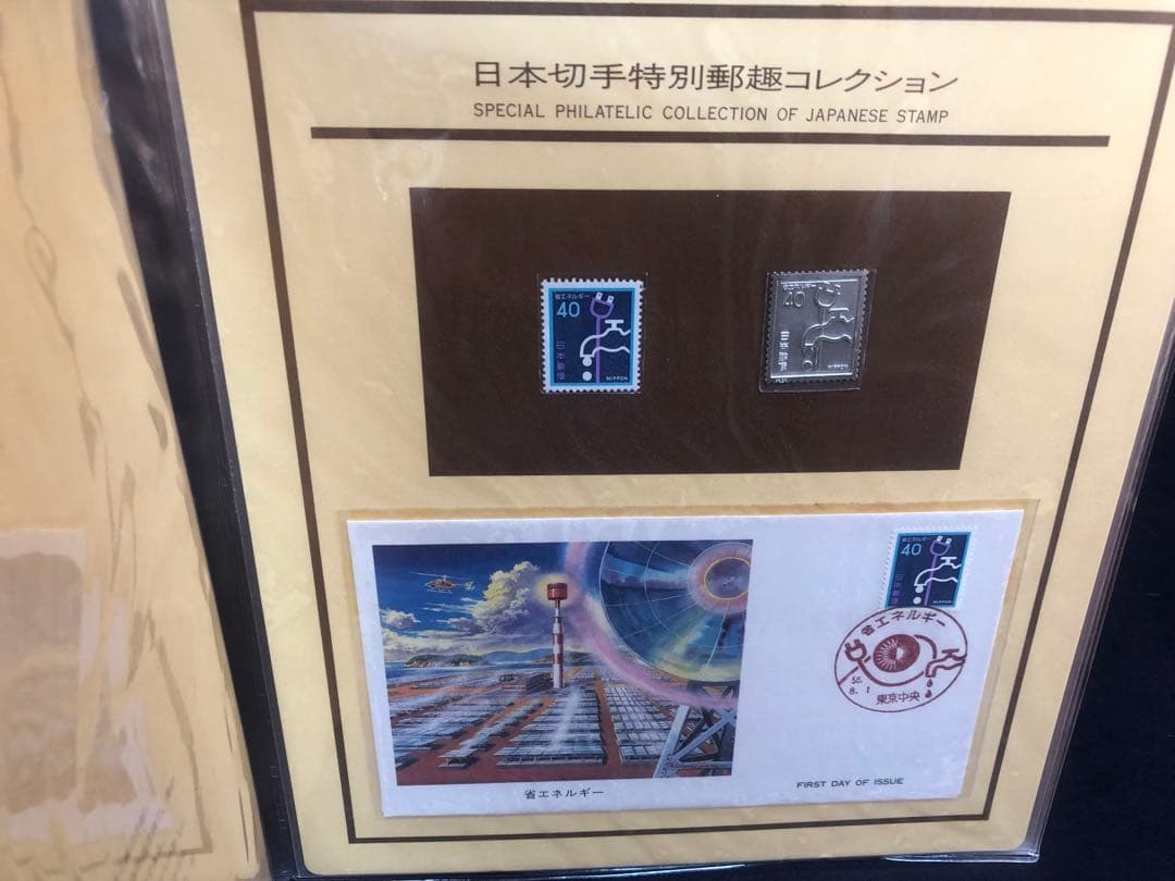特別郵便切手コレクション 日本切手　37シート 純銀で同じ図柄で　37シート