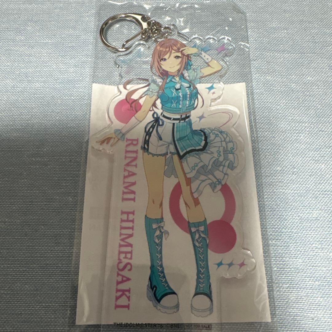 学園アイドルマスター　姫崎莉波　オリジナルアクリルキーホルダー　サントリー