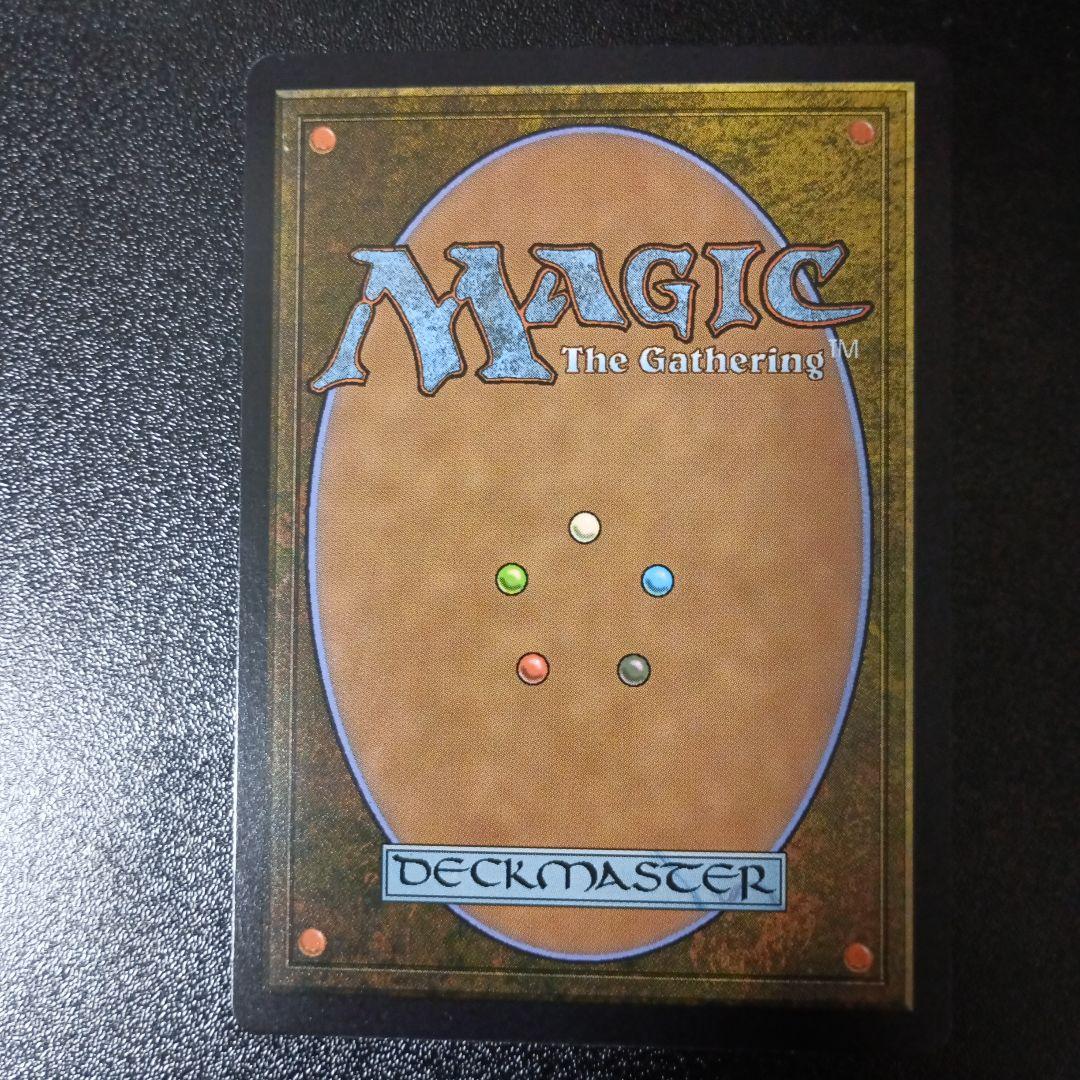 司書、ワン・シー・トン 英語版