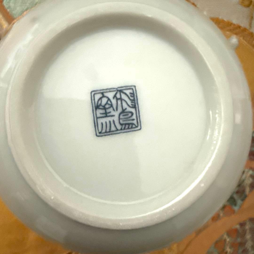 たち吉赤絵　菱型中鉢　角皿　茶碗蒸し　高台クリスタル　加賀金箔　No.3-32