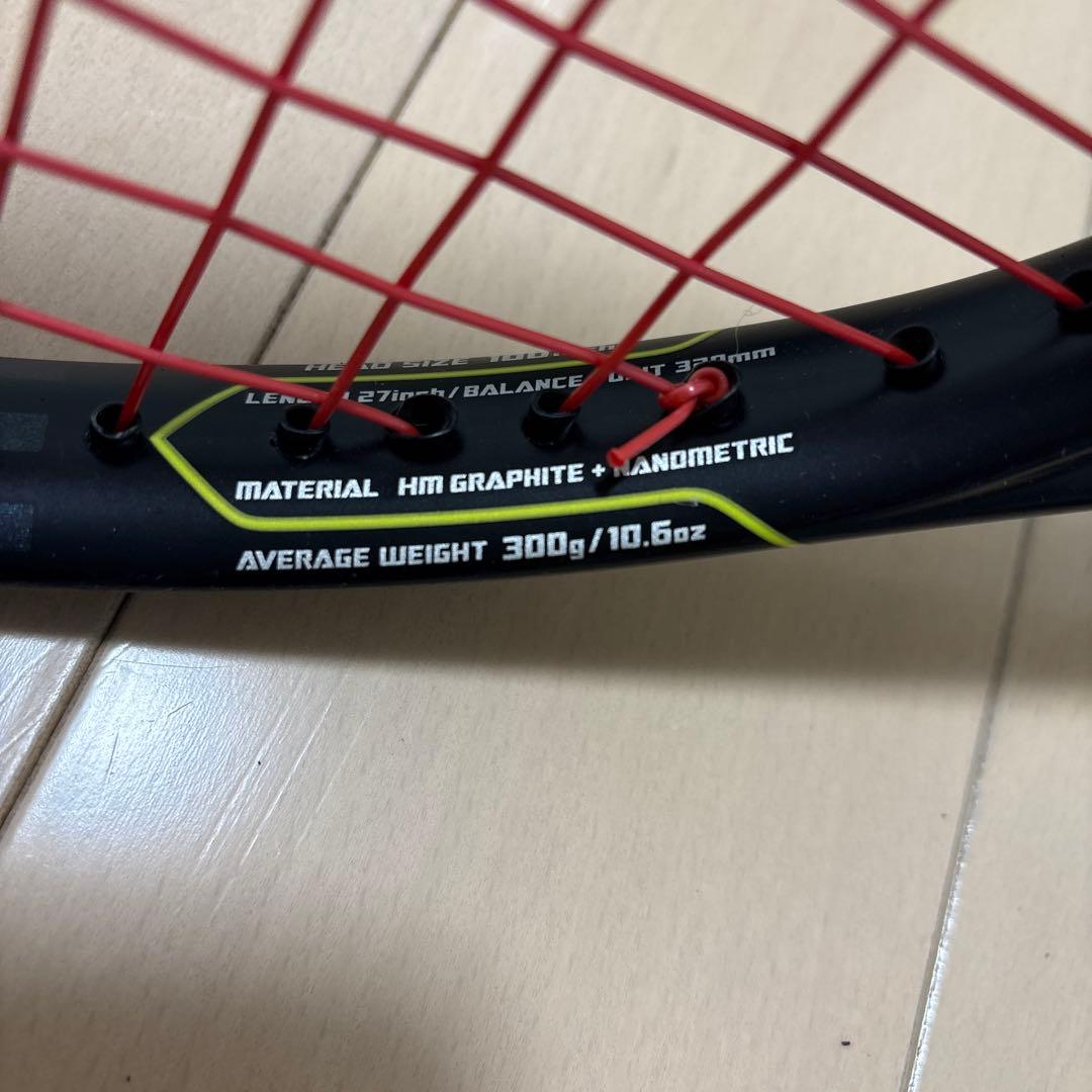 YONEX EZONE Ai100 テニスラケット 2本セット　ジャンク品