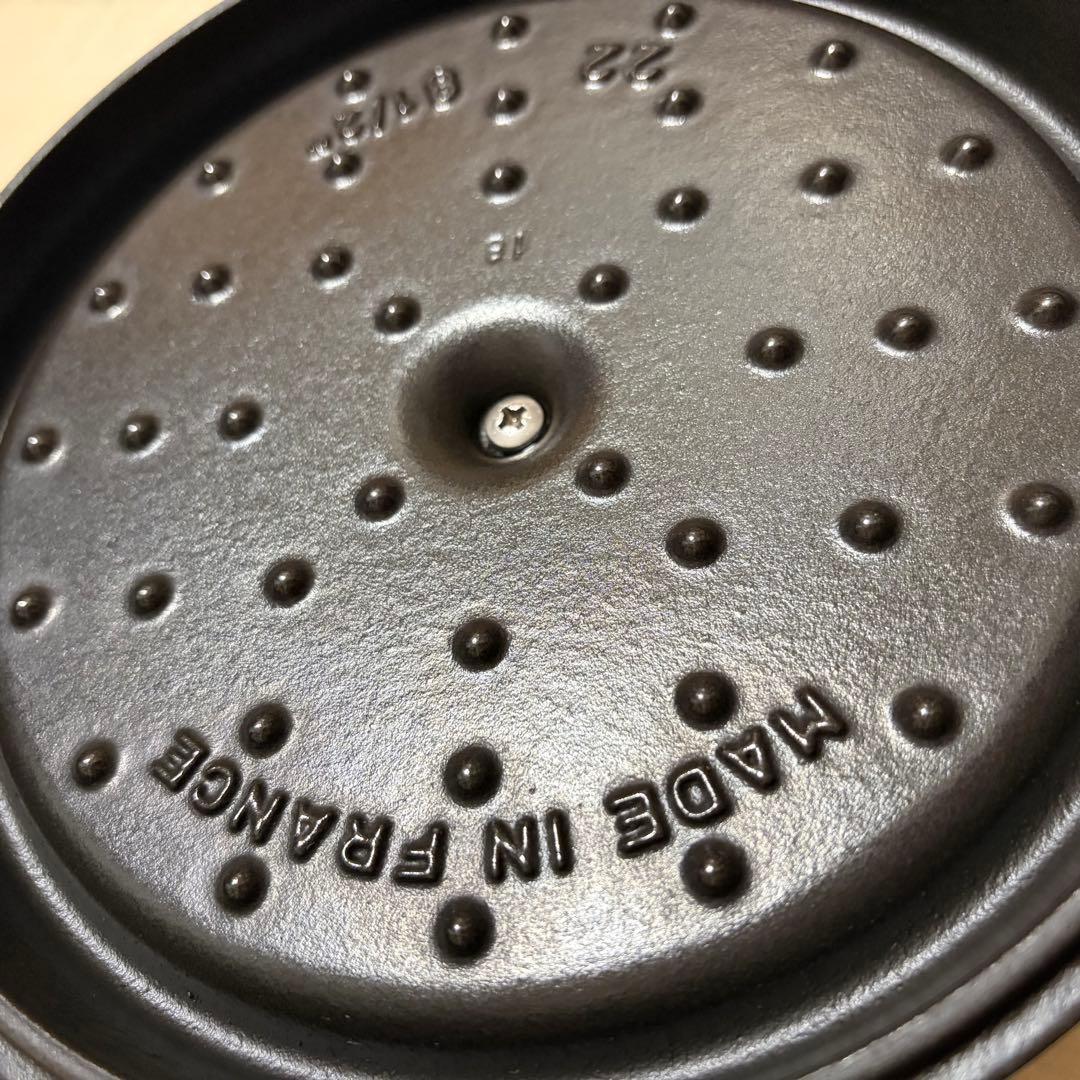 美品！ ストウブ【Staub】ピコ・ココット ラウンド 22cm 無水鍋