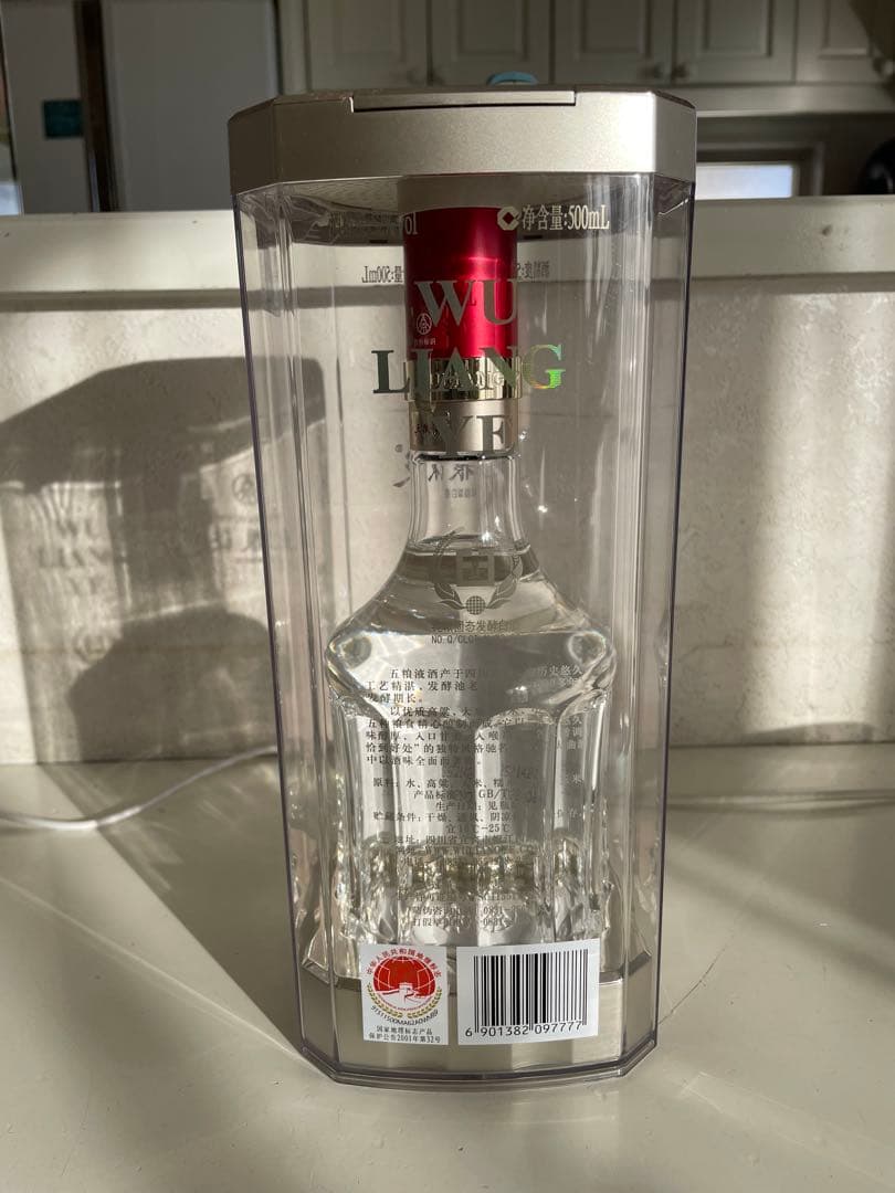 新品　五粮液 500ml 52度 Wu Liang YE 白酒 五糧液