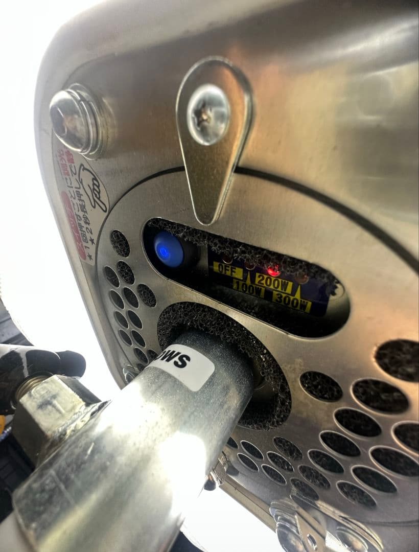 ヤンマー LEDバルーン投光器