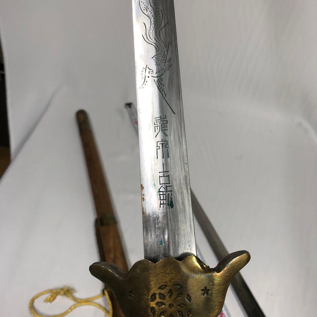 中国舞台用刀剣珍品二刀流￼