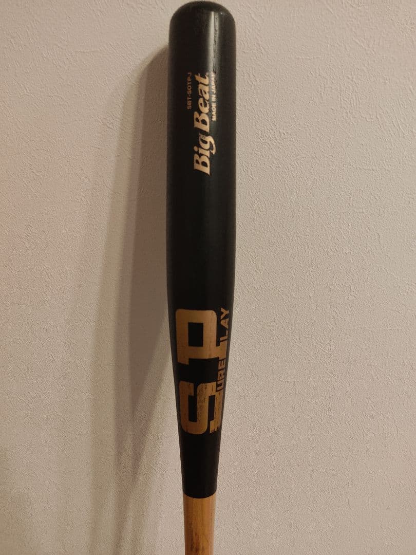 シュアプレイ　魚雷バット　Big Beat 少年軟式バット 80cm 615g