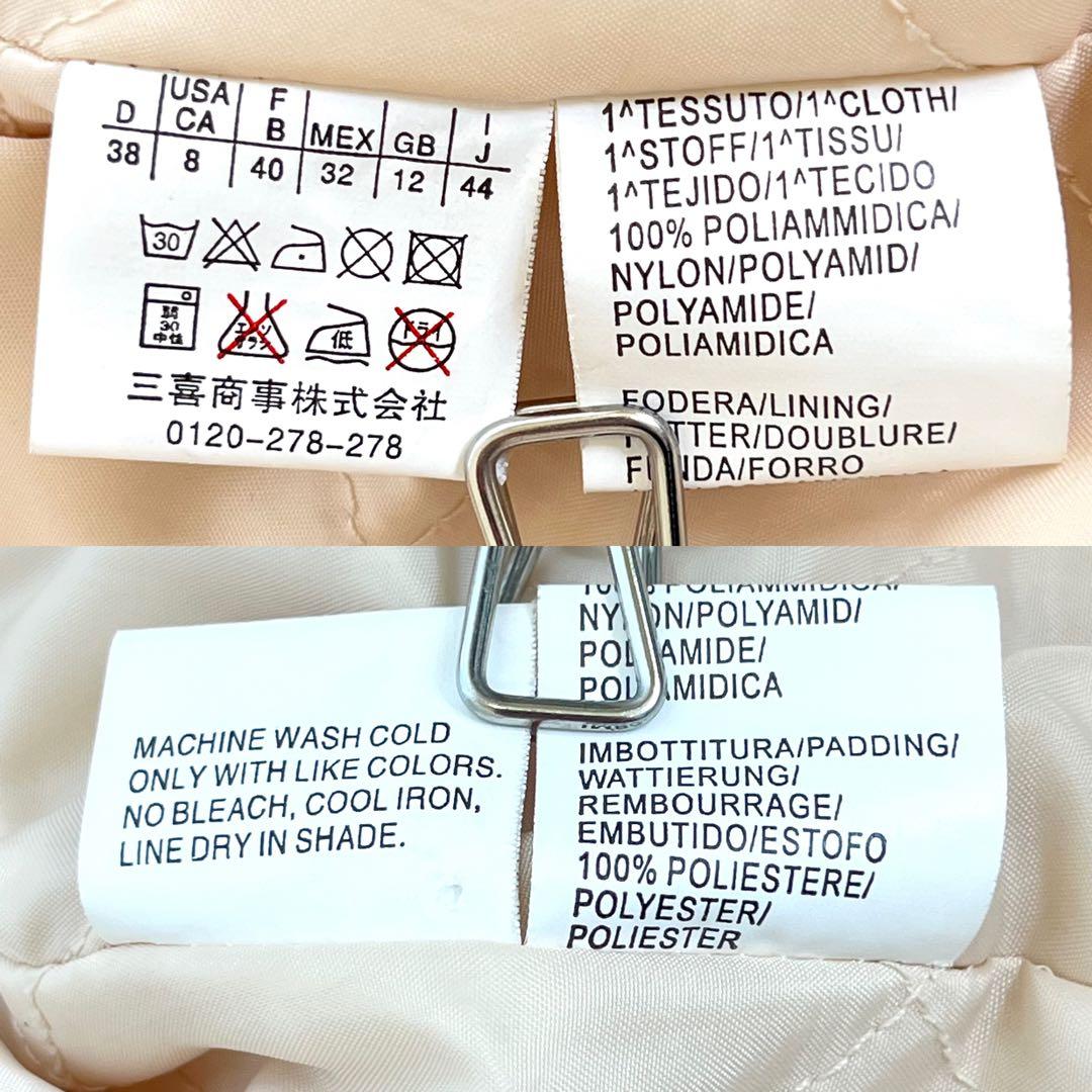 MAXMARA イブルース フォックスファー トレンチコート ライナー付 44