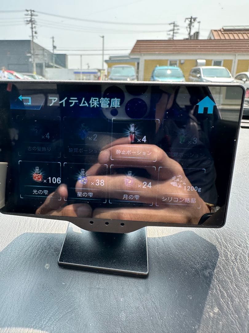 Lei 06 霧島レイ GPSレーダー探知機　ユピテル