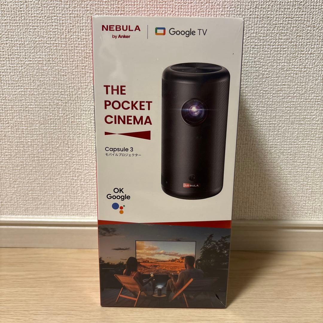 p*o様 Anker NEBULA Capsule3 アンカーネビュラカプセル3