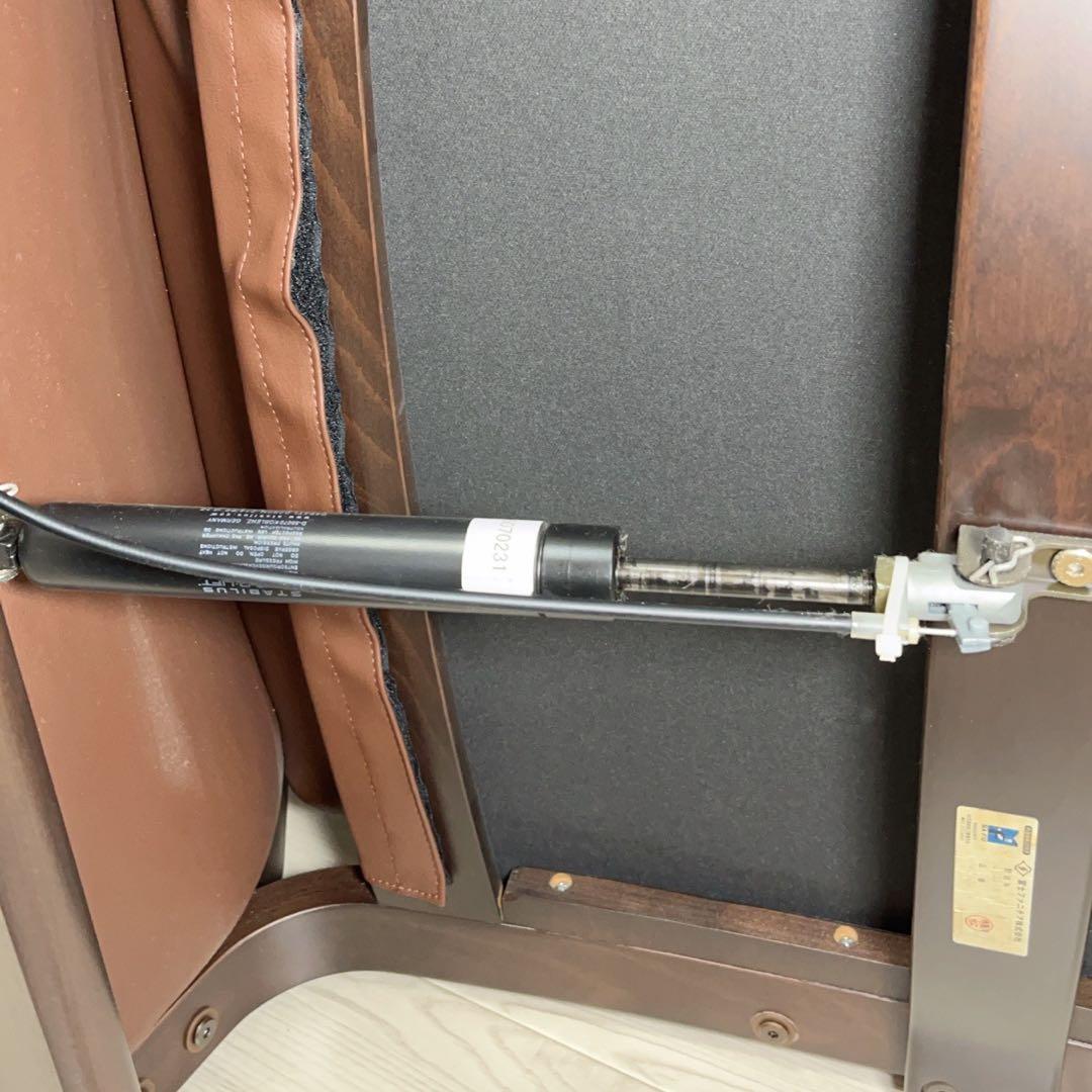 冨士ファニチア　リクライニングチェア シングルソファ