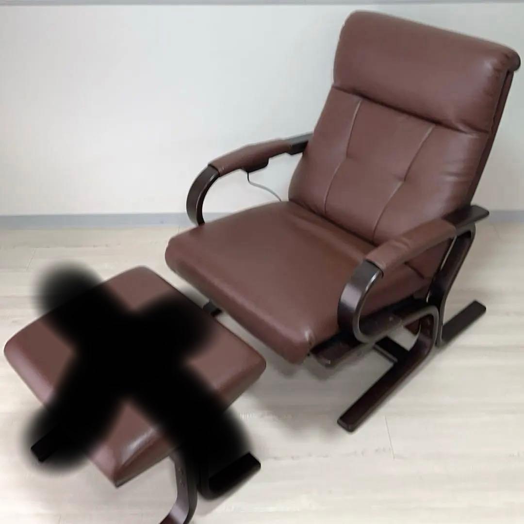 冨士ファニチア　リクライニングチェア シングルソファ