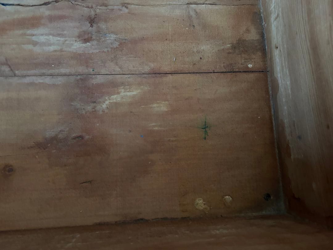 あーちゃん！アンティーク　オールドパイン　リネンボックス