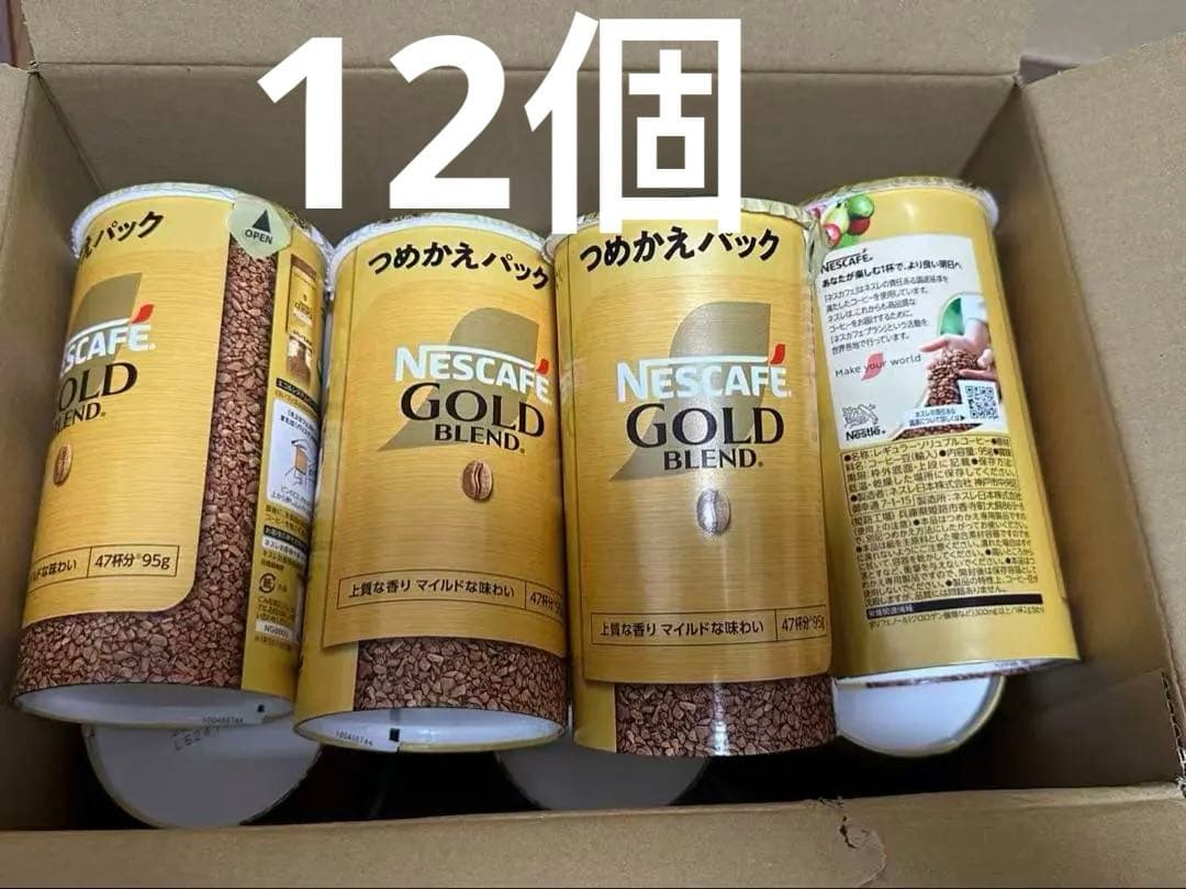 ネスカフェ ゴールドブレンド エコ＆システムパック 95 (12個)