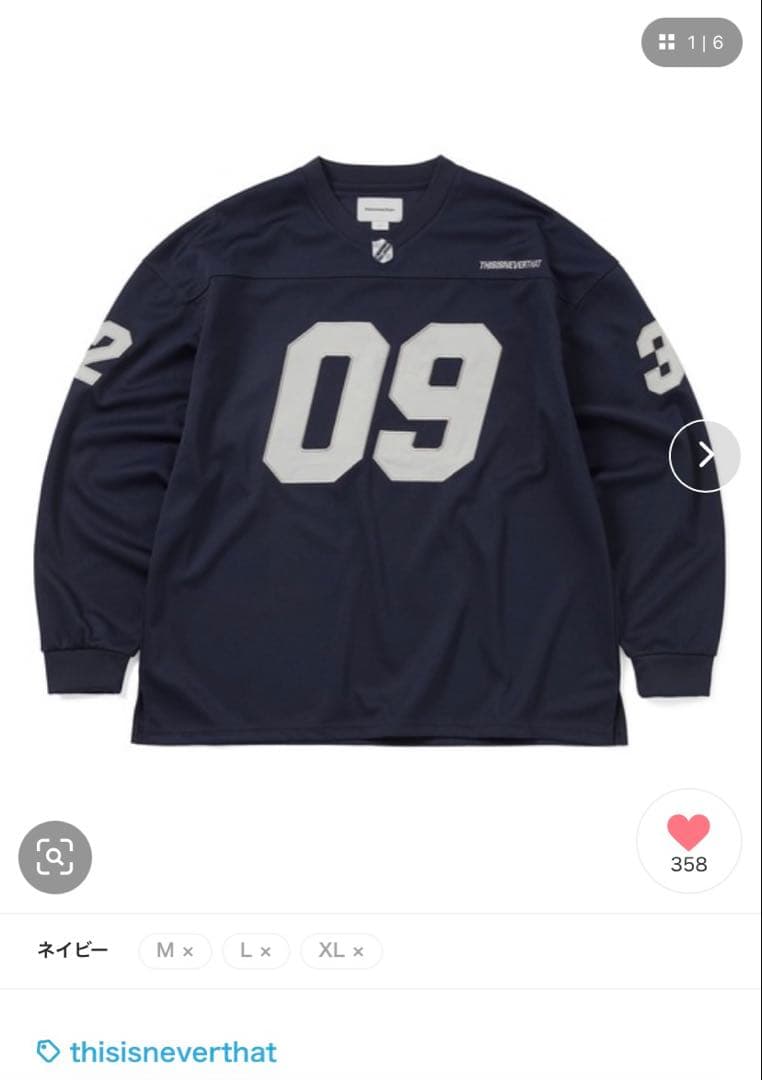 thisisneverthat Football Jersey 新品未使用　美品