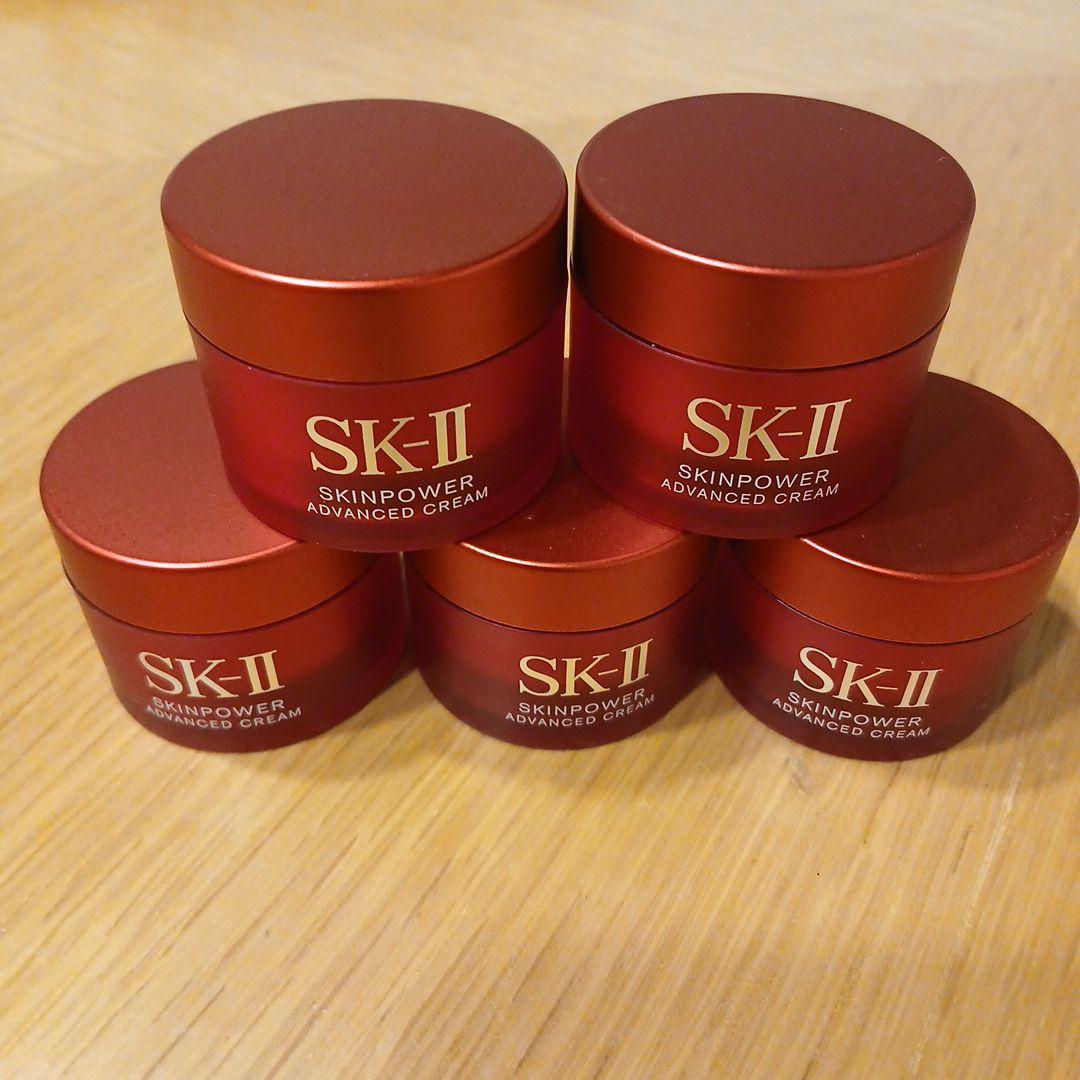 SK-II SKINPOWER ADVANCED CREAM 5個セット