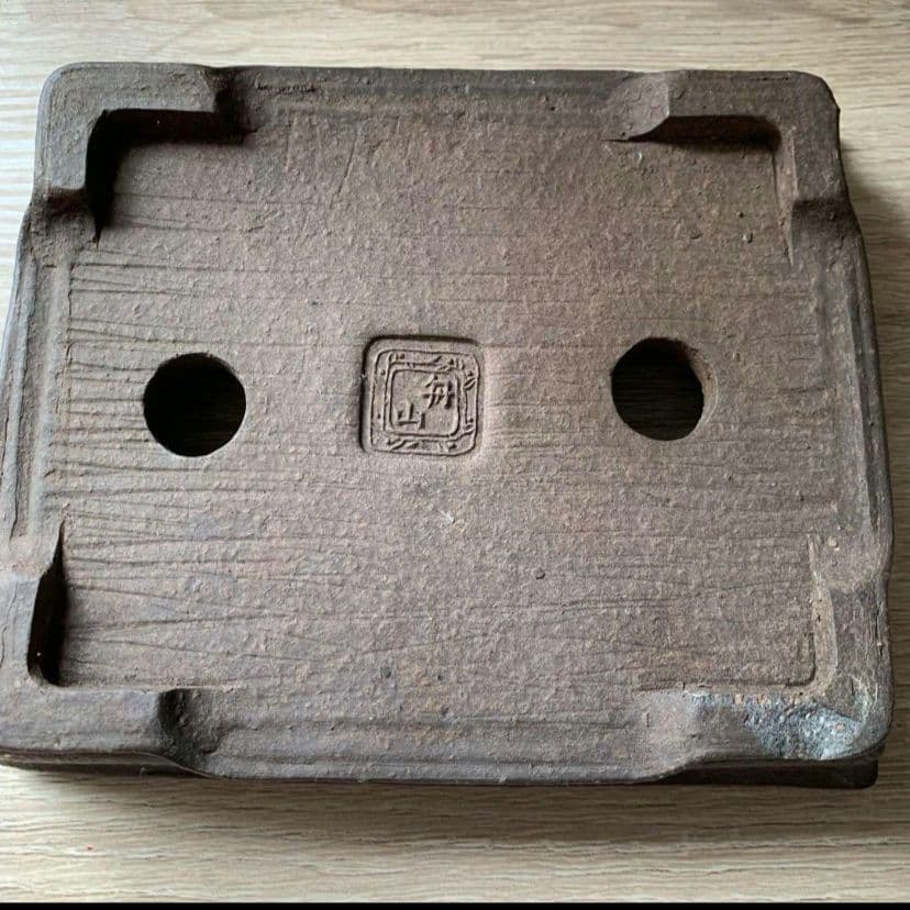 舟山長方鉢　盆栽鉢