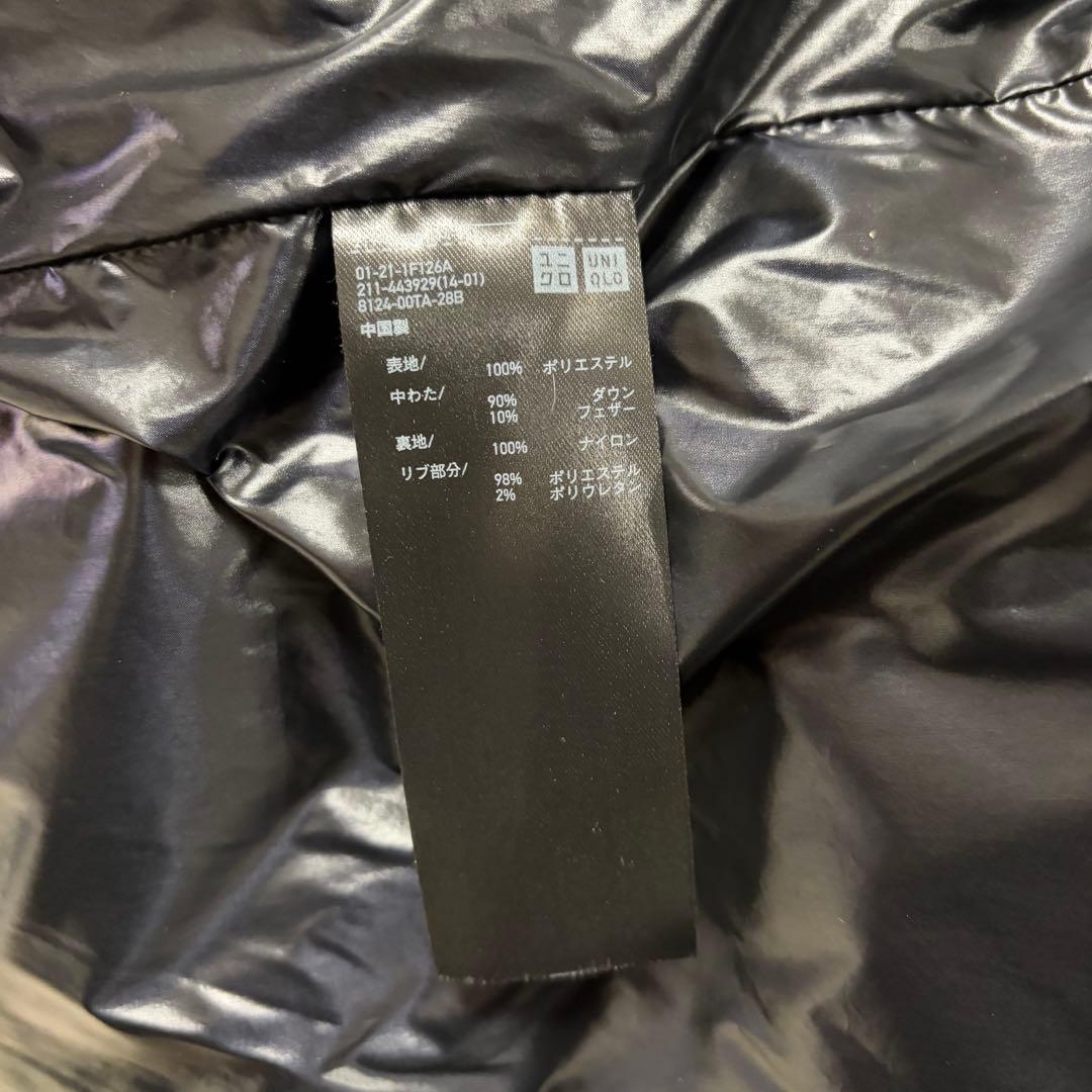 【美品】 UNIQLO +J ダウン　ジルサンダー　ボリュームダウンジャケット