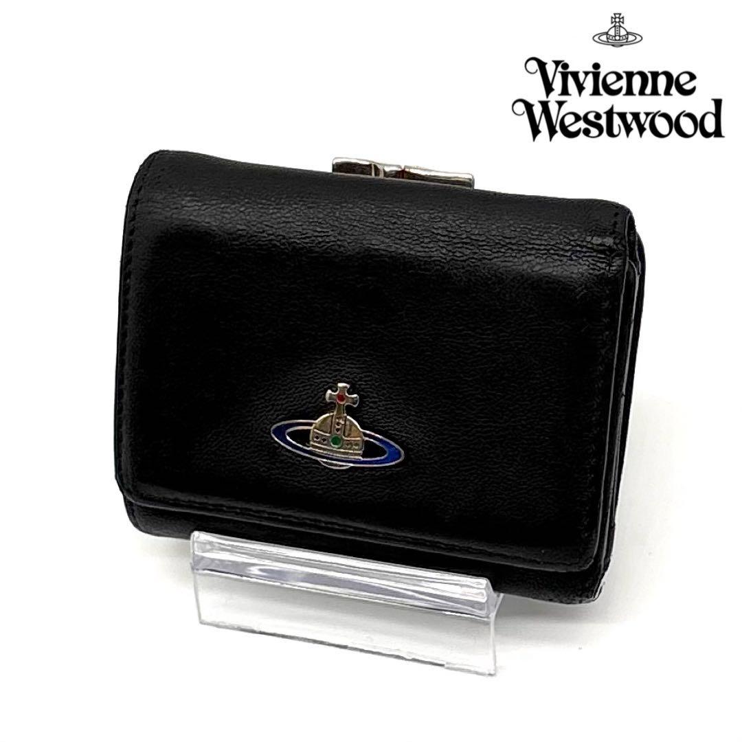 【美品】ヴィヴィアンウエストウッド レザー 二つ折り財布 オーブ 型押し ロゴ