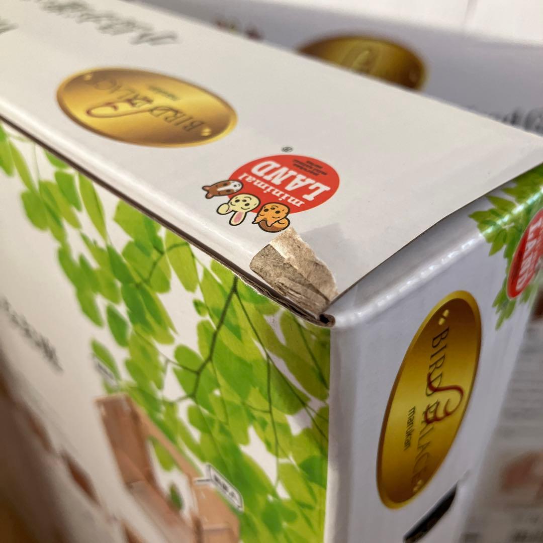 マルカン バードパレス ウッドガーデン 小鳥が遊べる小さなお庭 3箱まとめて