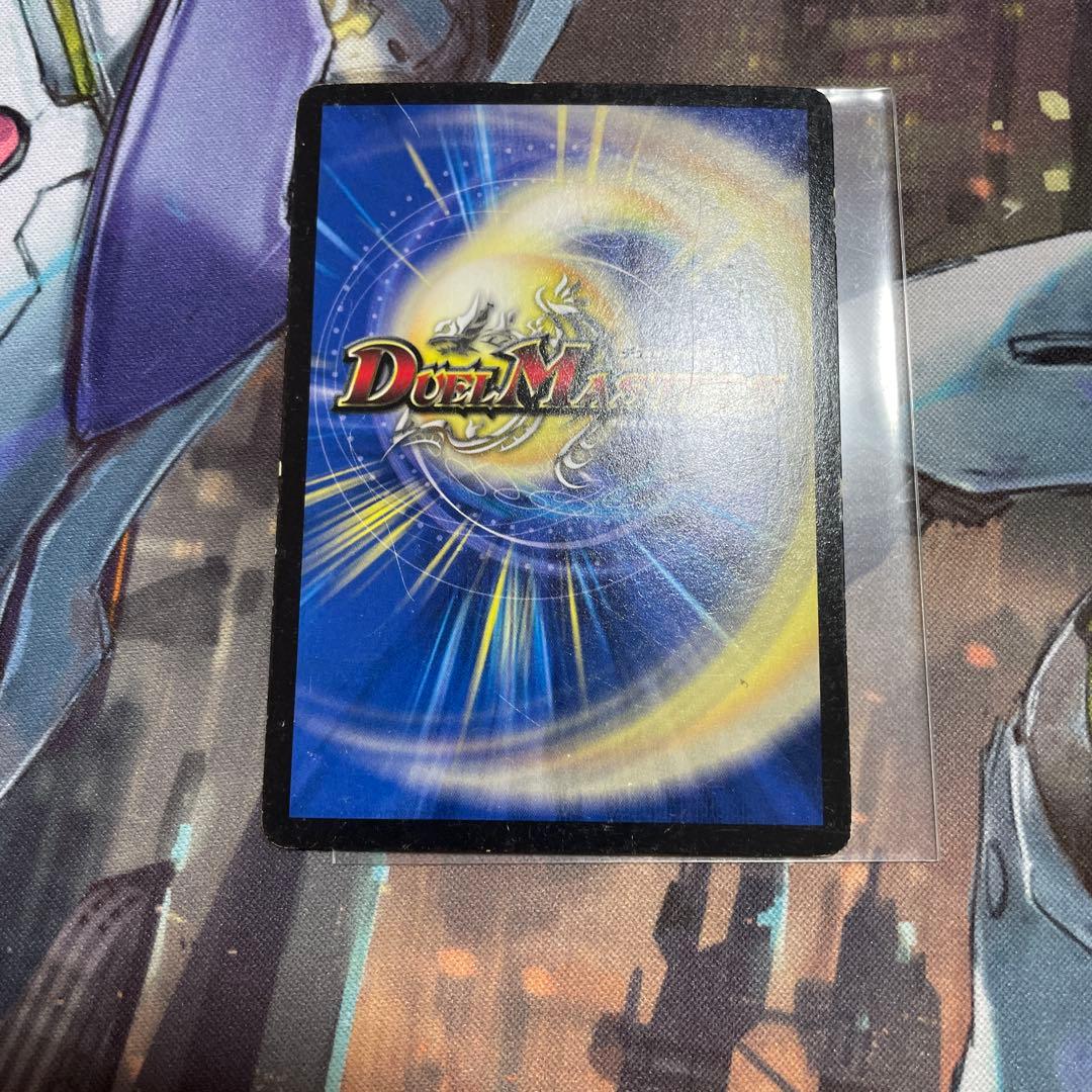 アナカラーマルル デッキ