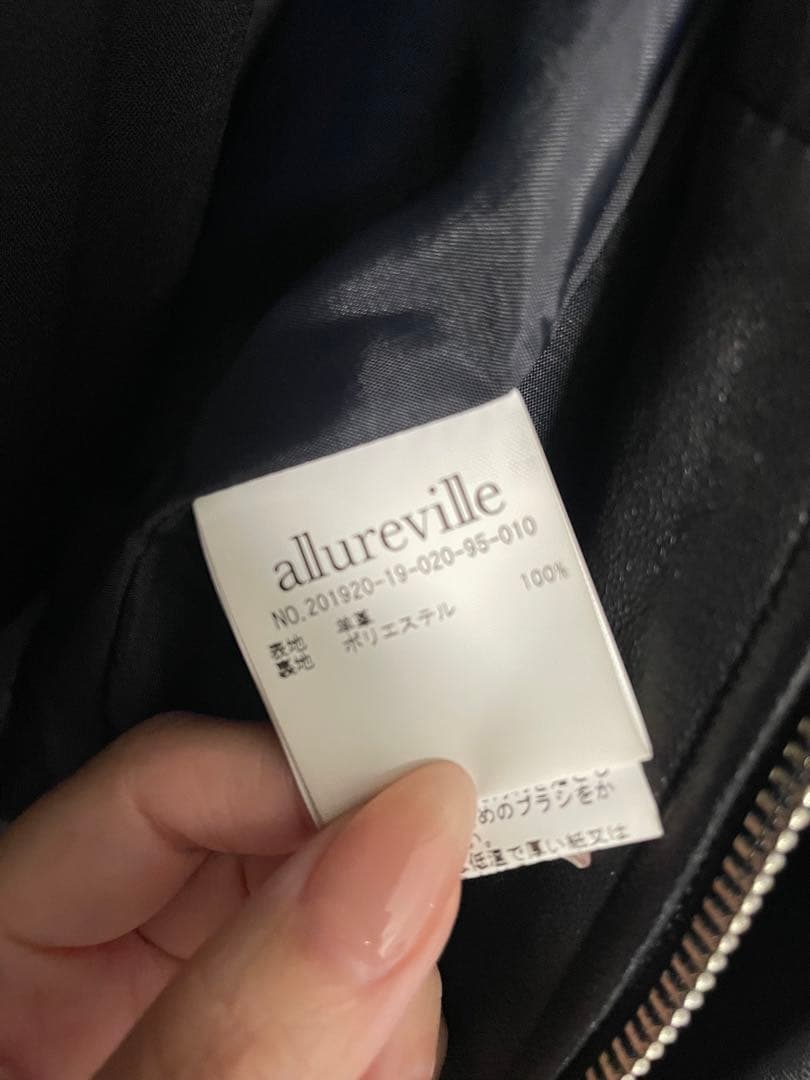 値下げ！【allureville】レザークルーネックブルゾン　サイズ1