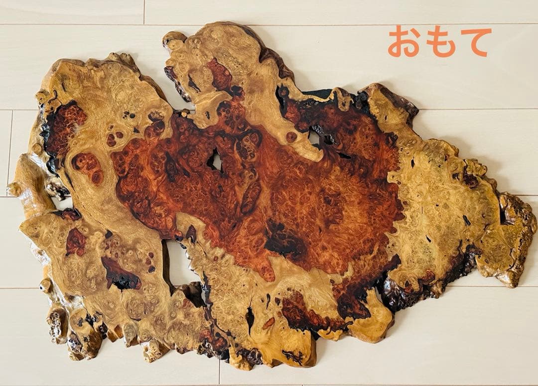 ☆花梨☆カリン☆一枚板☆花台 華台 置き台 飾り板一枚板 敷板 天然木☆美品