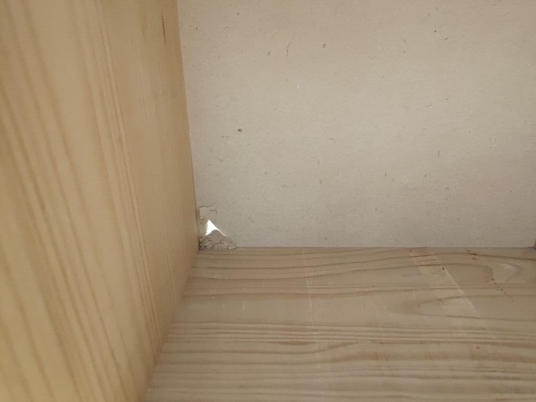 木製オープンシェルフ 扉付き ベルメゾン