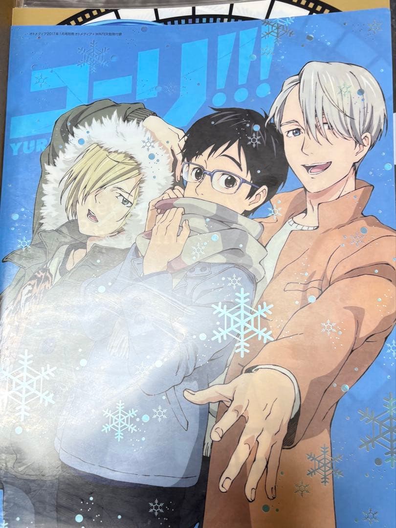 アニメ アニメグッズ キャラクターグッズ クリアファイル まとめ売り ②