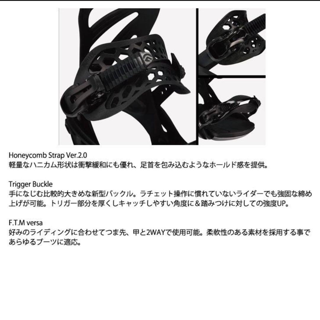 新品 FLUX スノーボード PR フラックス ソフトビンディングＳサイズ