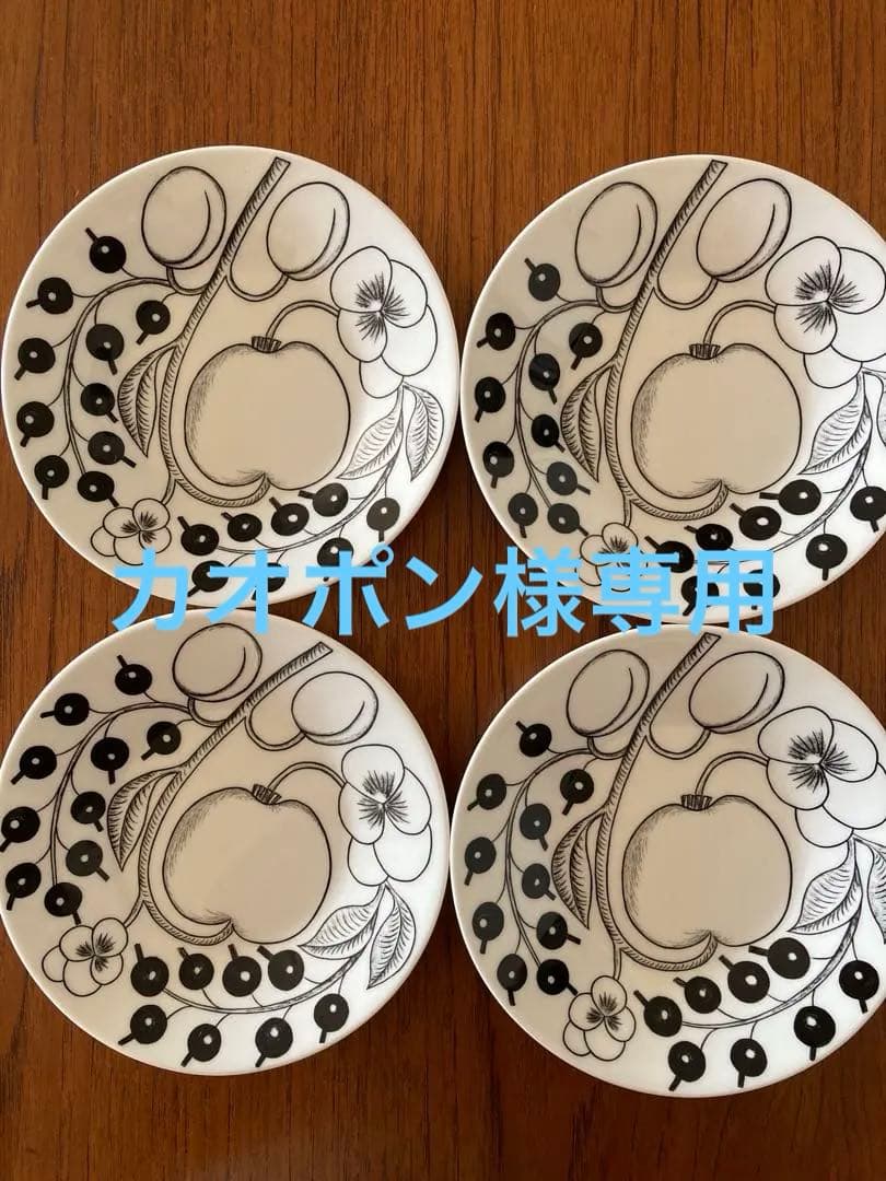 ARABIA ブラックパラティッシ　16.5cmプレート　4枚