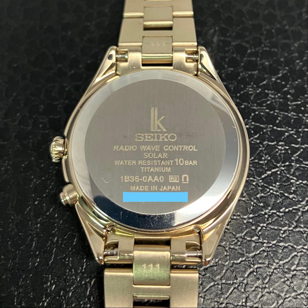 ◆極美品◆ルキア チタン レディダイヤ ソーラー 電波 セイコー 時計 1B35