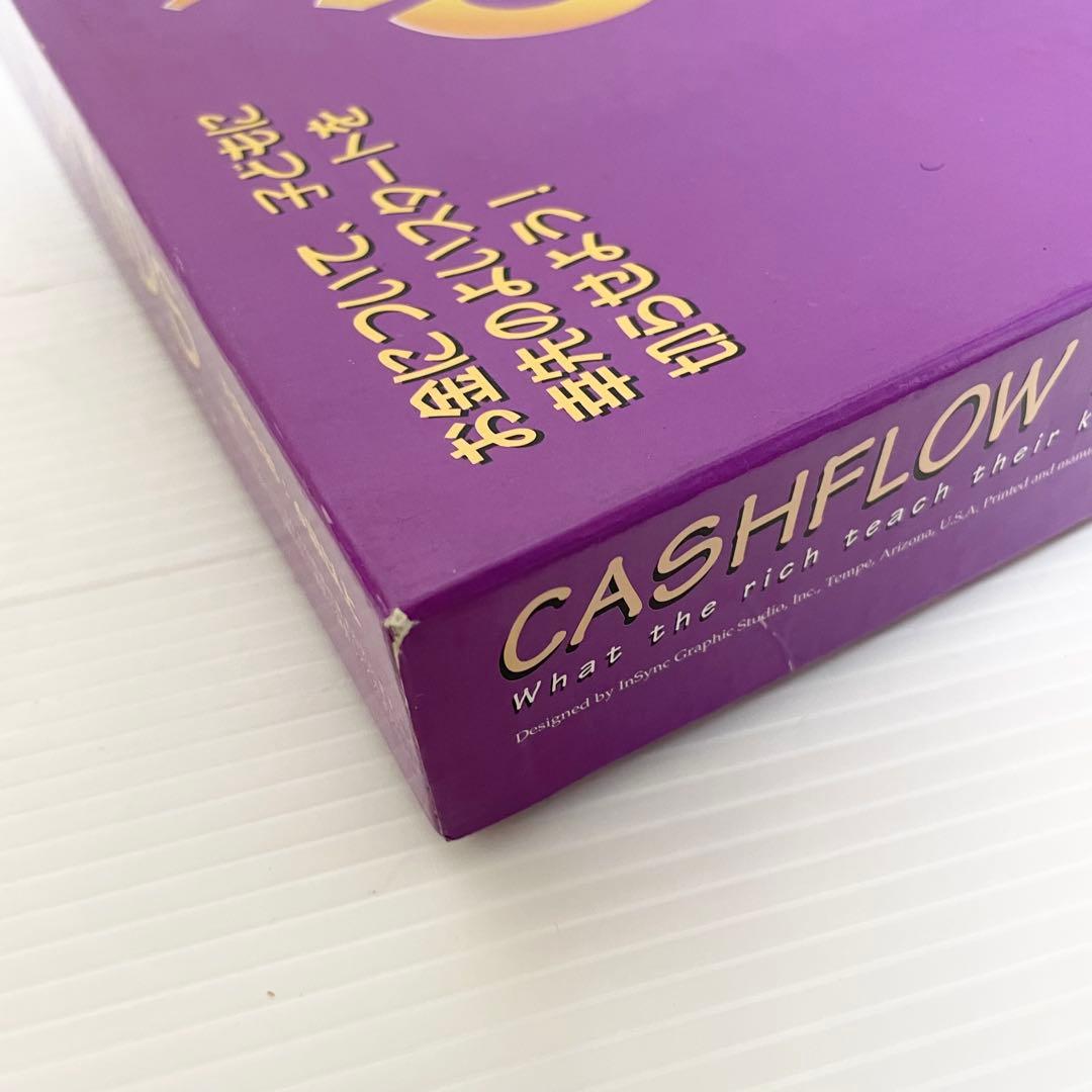 ✨希少✨キャッシュフロー フォー キッズ ボードゲーム マネーリテラシー