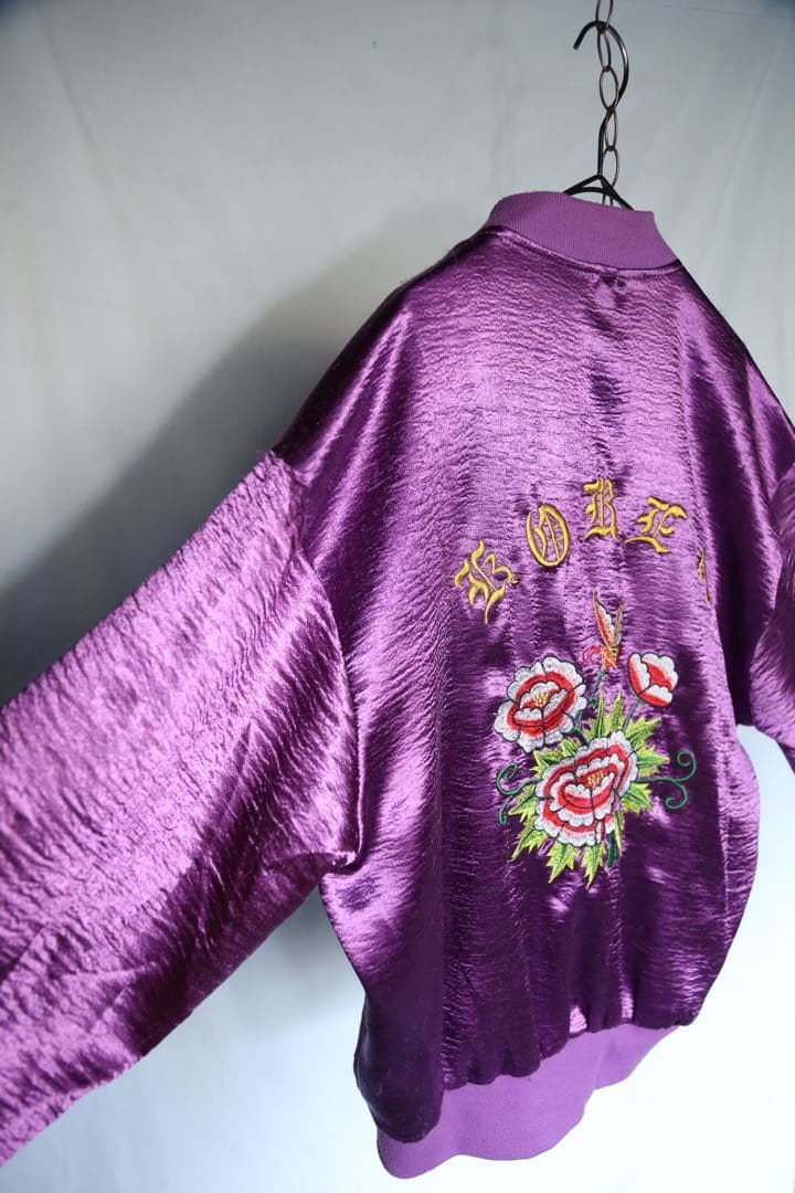 ヴィンテージコリジャン　KOREA 紫色 花柄刺繍 スカジャン