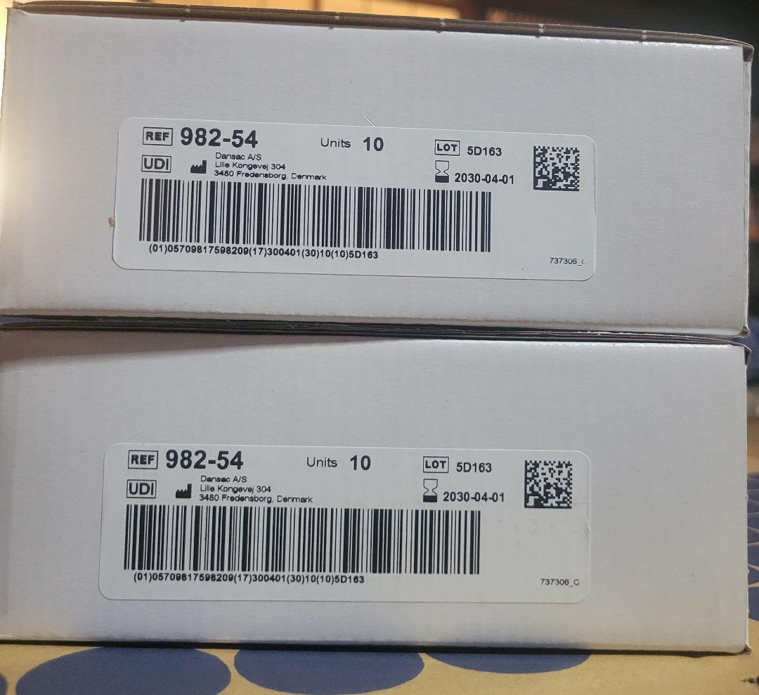 ストーマ ノバライフ1フィットマキシ 10枚入り 2箱 982-54