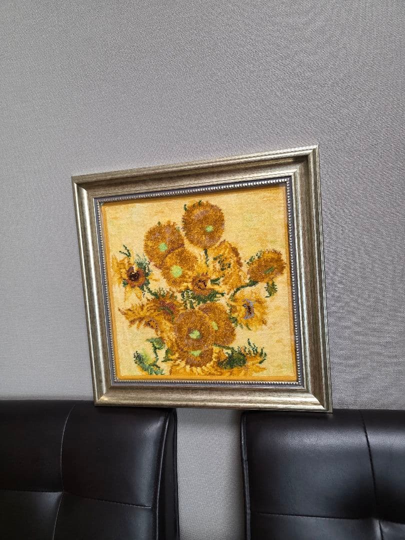 ＜フェイラー＞ファン・ゴッホ美術館コレクション 『VGM サンフラワーズ』