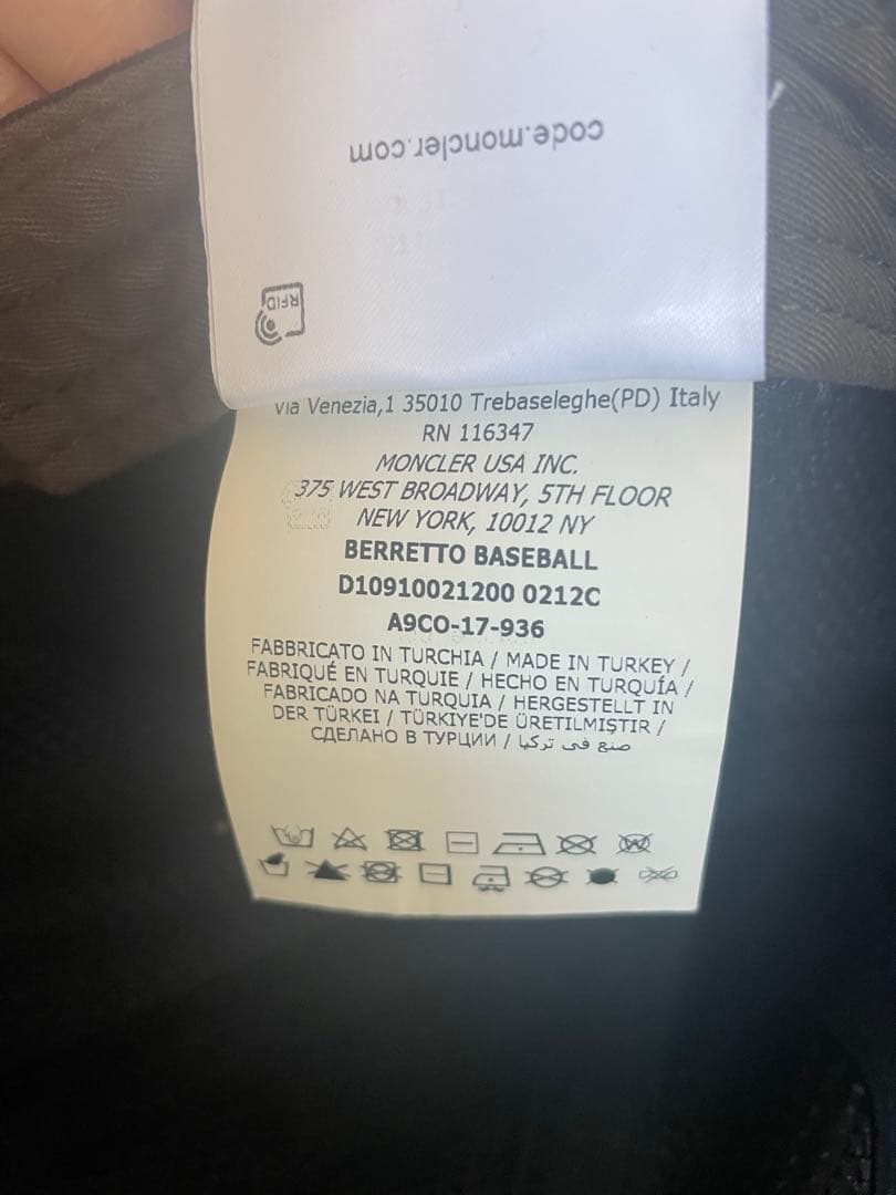 MONCLER ブラック ベースボールキャップ 【正規品】