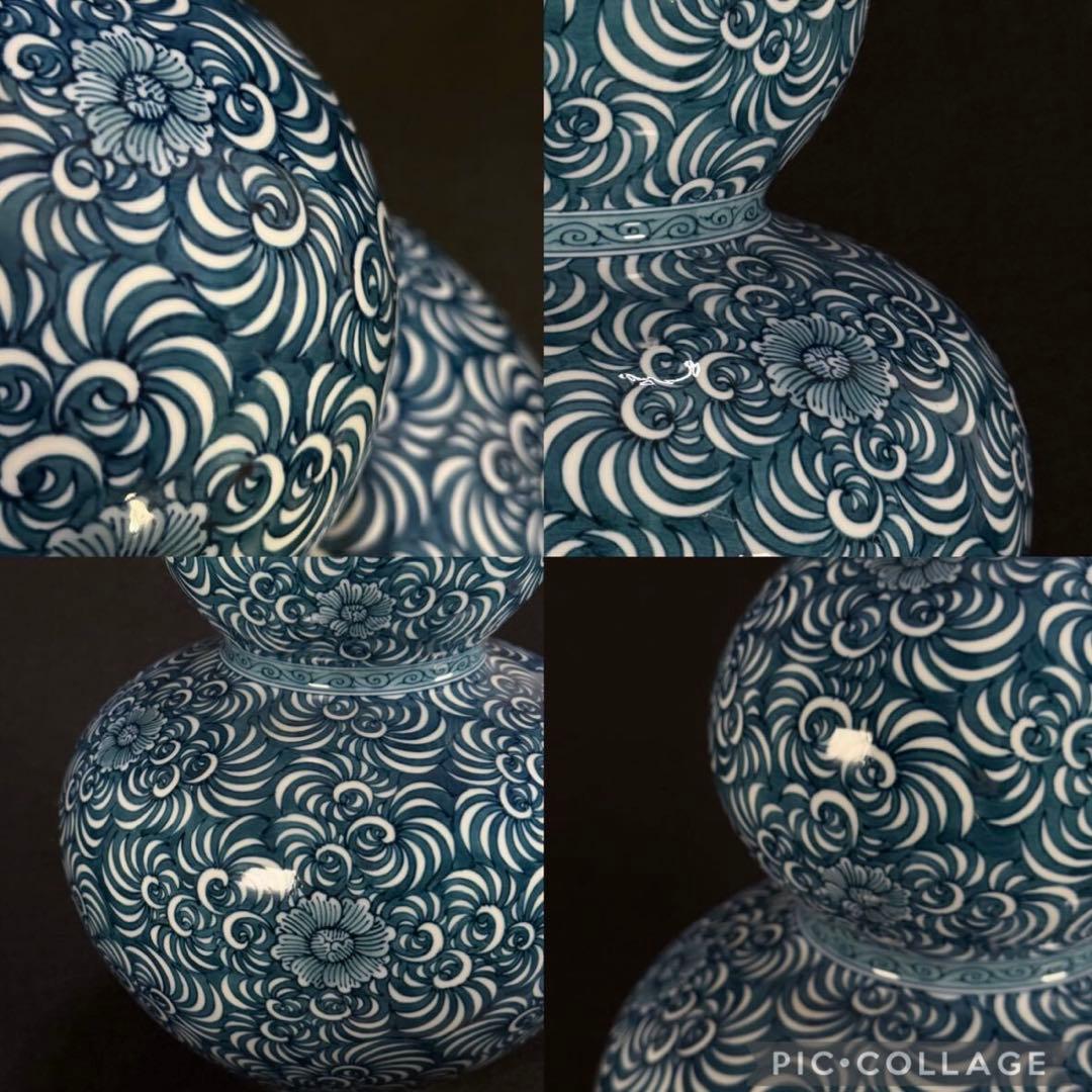 【真作】蔵出し 藤井勝雲 染付細密蛸唐草牡丹 瓢型大飾壷 35cm 有田焼 瑞祥