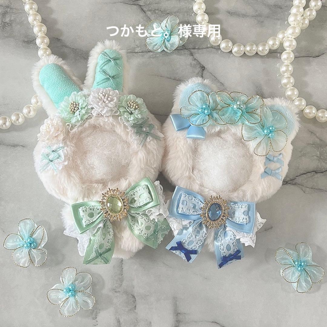 つかもと。ページ