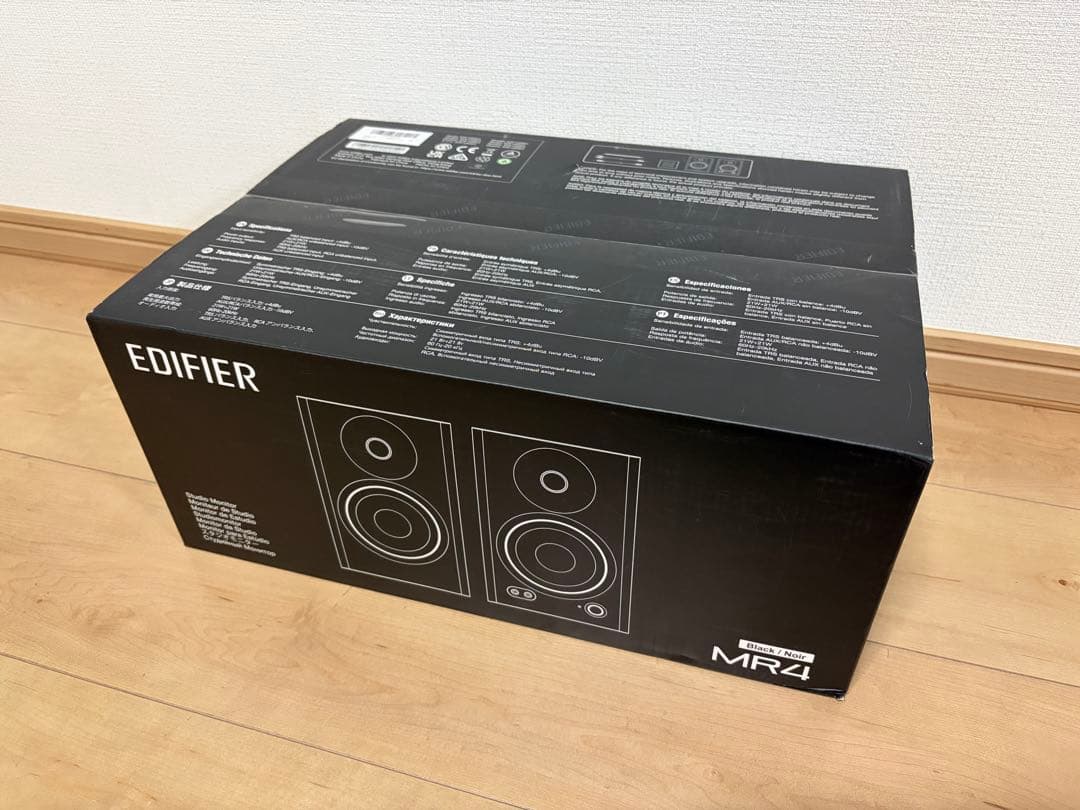 Edifier MR4 スタジオモニタースピーカー 42W ブラック
