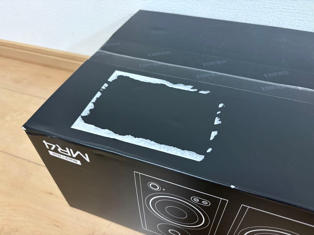 Edifier MR4 スタジオモニタースピーカー 42W ブラック