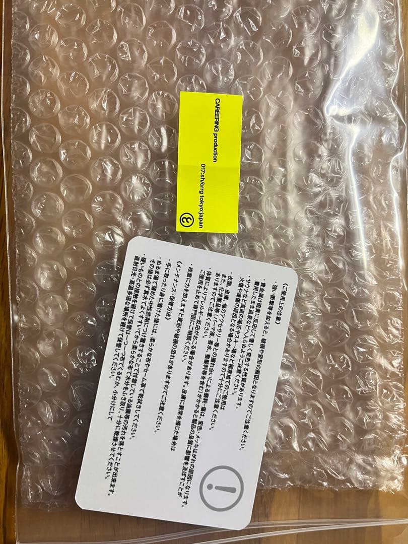 CAREERING トライアングル301(片耳用)