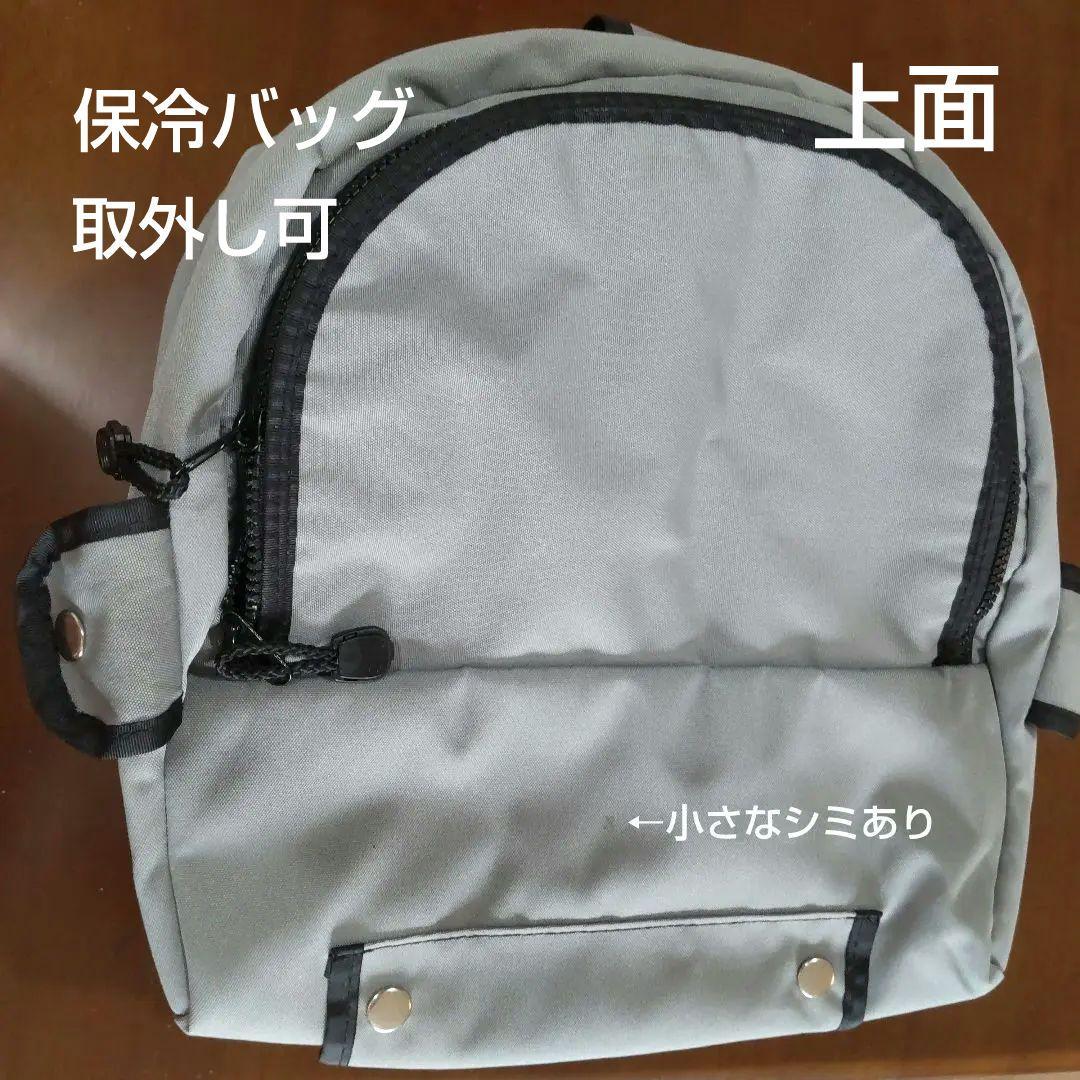 【めみこさん専用】島製作所 Harmony ショッピングカート