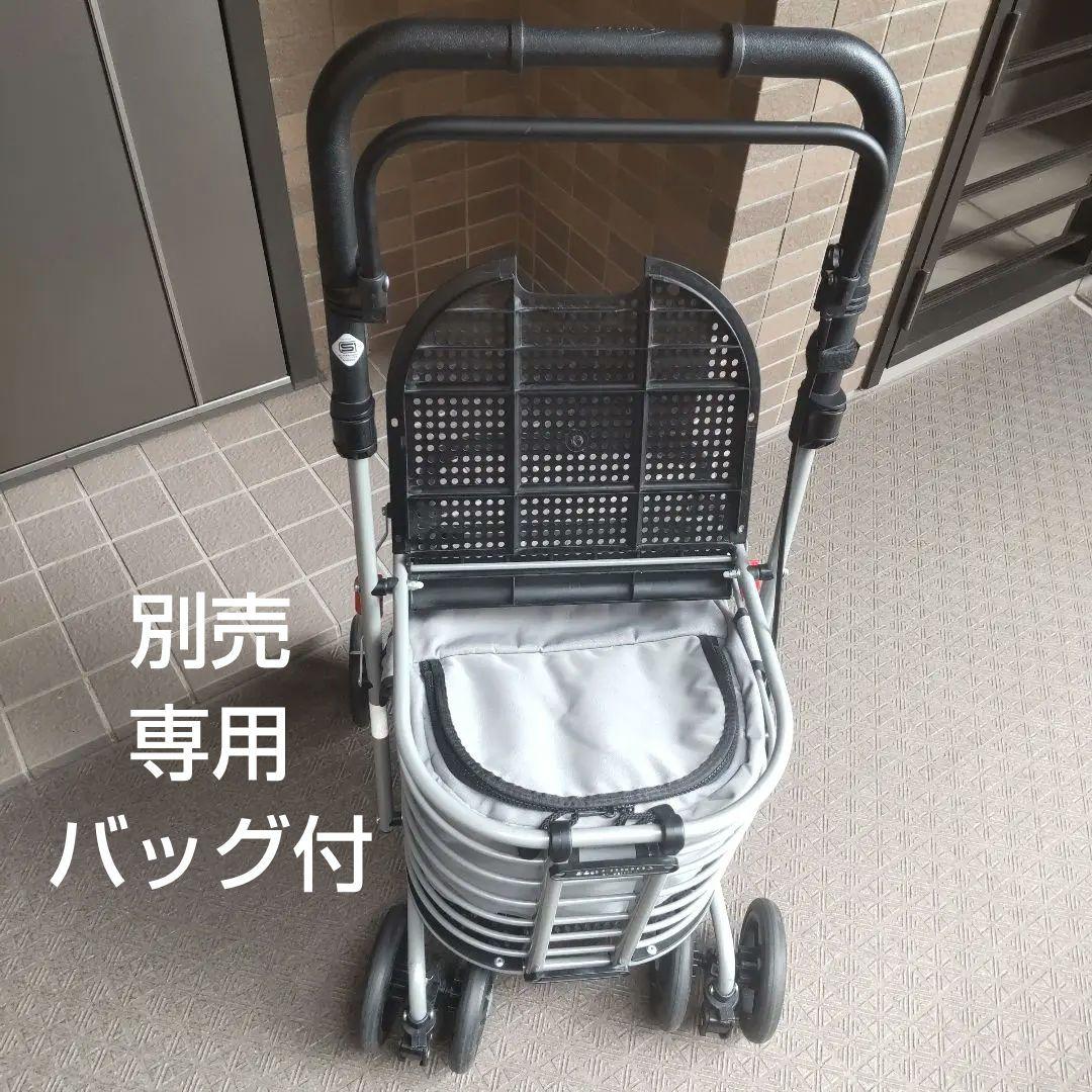 【めみこさん専用】島製作所 Harmony ショッピングカート