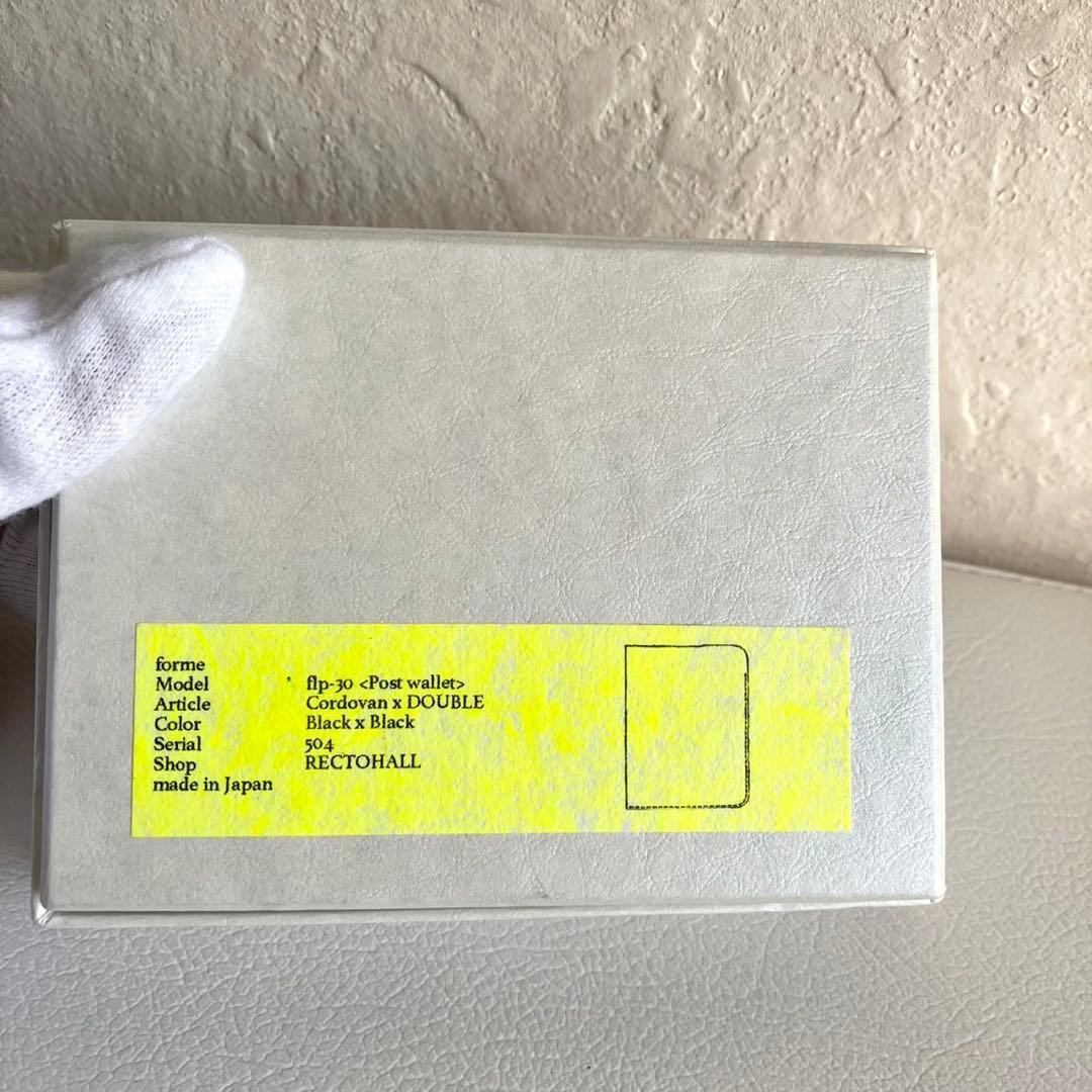 forme Post Wallet コードバン 2つ折り財布 flp-30 黒