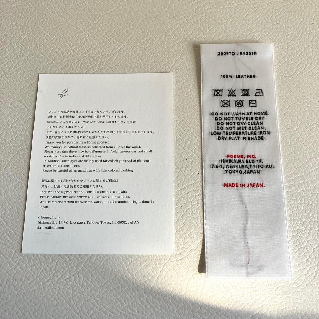 forme Post Wallet コードバン 2つ折り財布 flp-30 黒