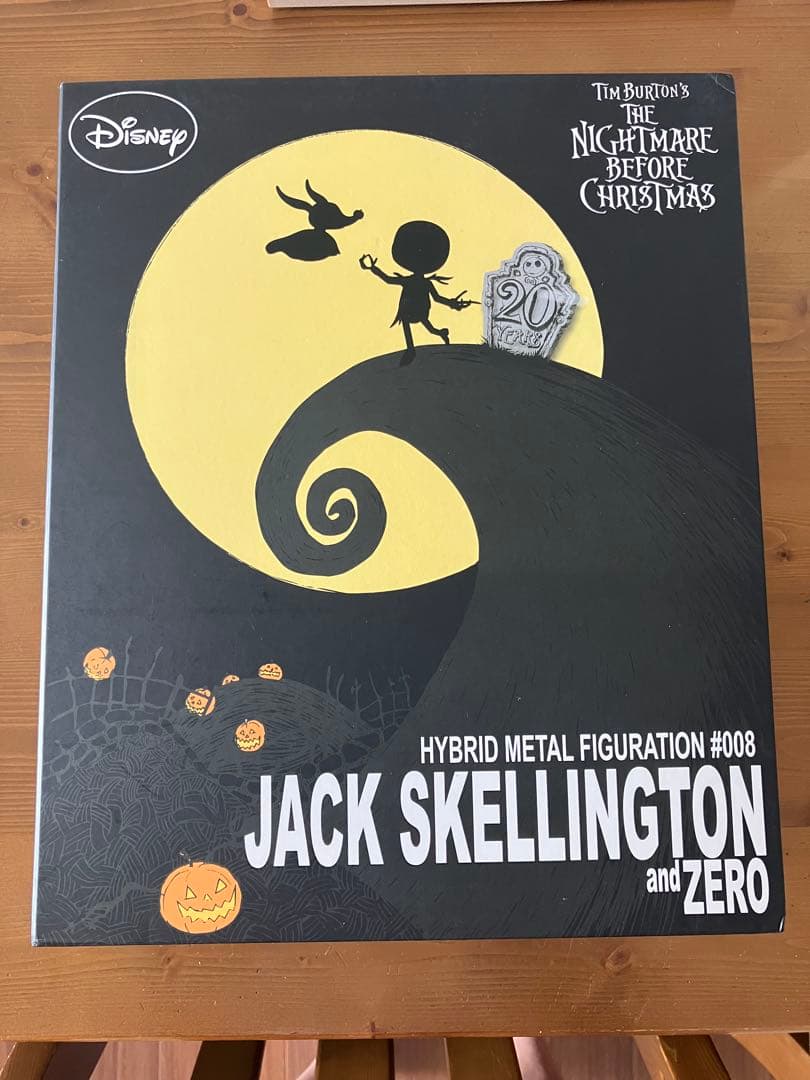 ナイトメアー・ビフォア・クリスマス #008 ジャック・スケリントン フィギュア