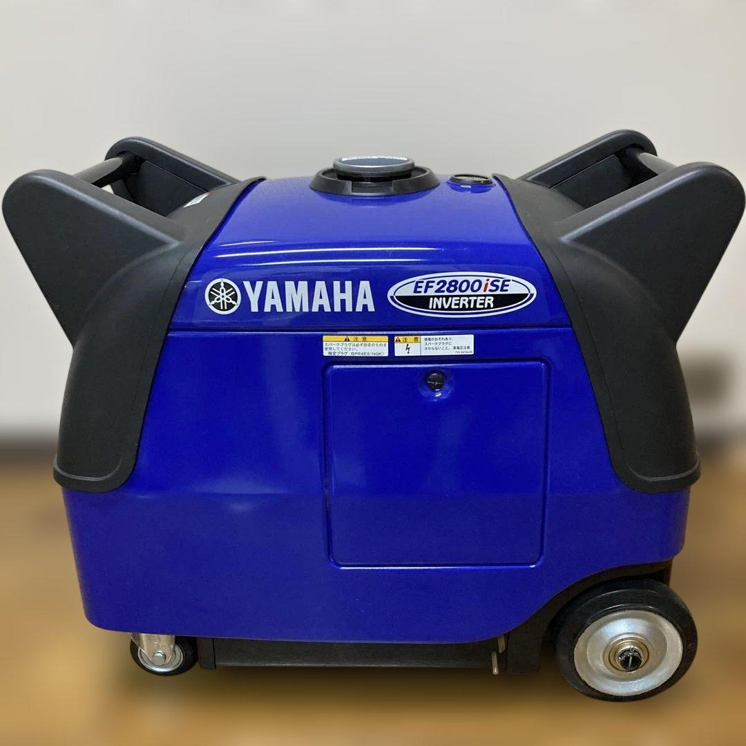 YAMAHA EF2800iSE 試運転のみ　新品バッテリー　✳︎直接渡し限定