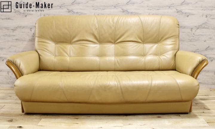 GMFH208○浜本工芸 / HAMOTO 3人掛けソファ トリプルソファ 長椅