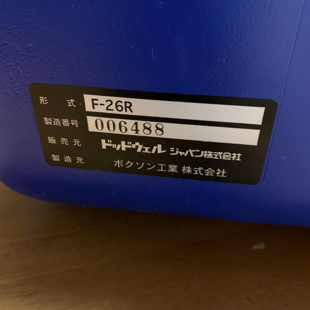 氷冷式　アサヒビールサーバー　サッポロ　サントリー対応