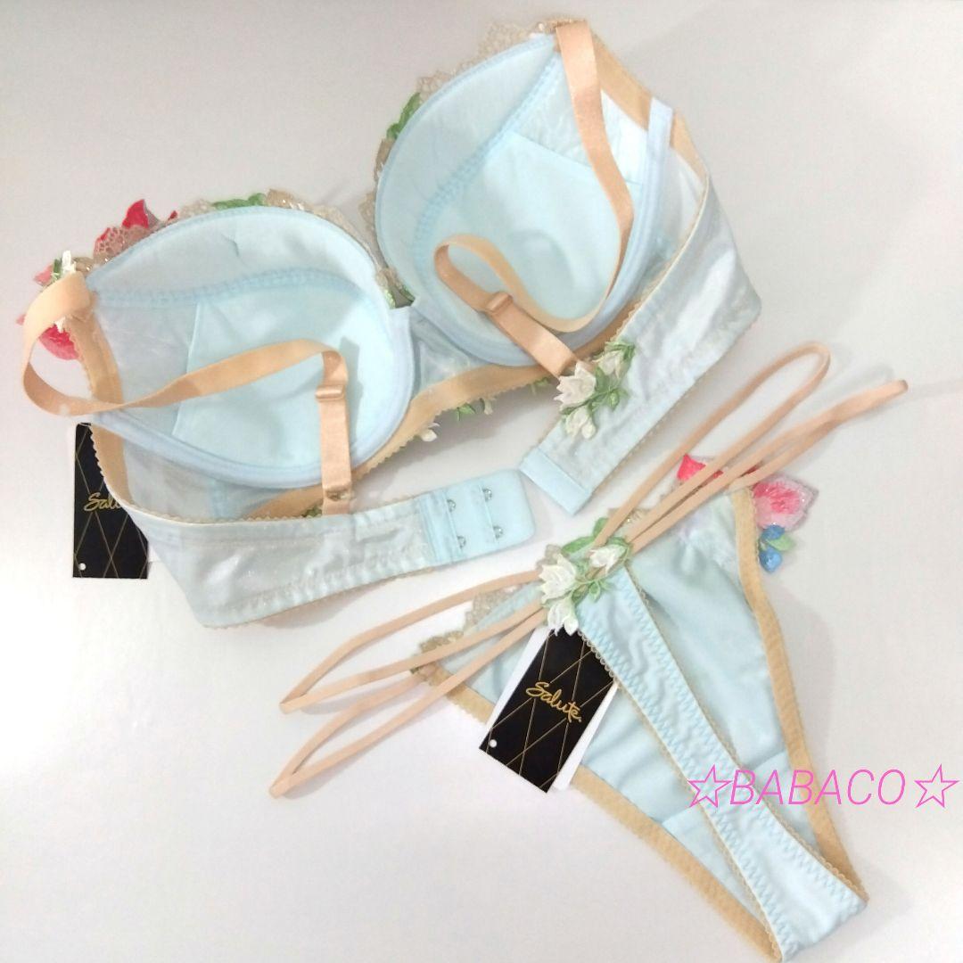 ☆サルート11 ブラ＆ショーツ SX E75L チャイナローズ　匿名配送